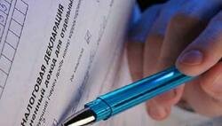 Минфин напоминает о праве на социальные налоговые вычеты при обучении детей по очной форме Минфин напоминает о праве на социальные налоговые вычеты при обучении детей по очной форме