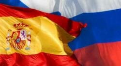 Внесены изменения в правила оформления испанских виз Внесены изменения в правила оформления испанских виз