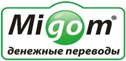 Сбои в работе платежной системы Migom продолжаются Сбои в работе платежной системы Migom продолжаются
