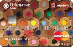 MnogoCard  - новая бонусная карта Банка Открытие совместно с клубом Много.ру