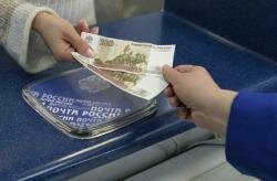 Почта Росси подключила онлайн оплату услуг Почта Росси подключила онлайн оплату услуг