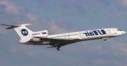 Скидки на рейсы Москва- Челябинск у авиакомпании Utair Скидки на рейсы Москва- Челябинск у авиакомпании Utair