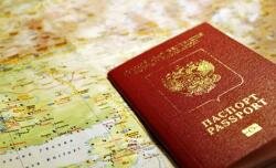 Новые правила оформления загранпаспортов Новые правила оформления загранпаспортов