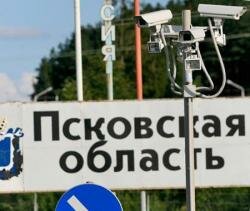 Пересечение российско-эстонской границы Пересечение российско-эстонской границы