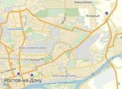 Кредит Европа банк в Ростове-на-Дону