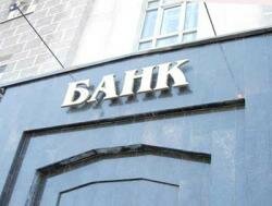 Россия планирует принять закон, аналогичный FATCA Россия планирует принять закон, аналогичный FATCA