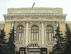 Банки обязуют создать межхостовые соединения Банки обязуют создать межхостовые соединения
