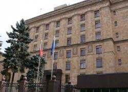 Сборы за чешскую визу увеличатся Сборы за чешскую визу увеличатся