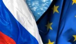 ЕС опубликовал новый санкционный список ЕС опубликовал новый санкционный список