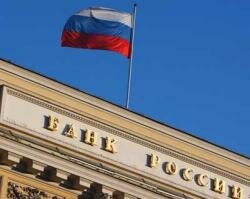 Часть украинских банков продолжит работу в Крыму Часть украинских банков продолжит работу в Крыму