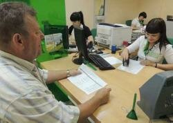Новое предложение от Сбербанка - «Защищенный кредит» Новое предложение от Сбербанка - «Защищенный кредит»
