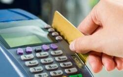 Банковские счета и карты россиян будут блокировать за долги по налогам Банковские счета и карты россиян будут блокировать за долги по налогам