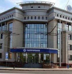 Газпромбанк запускает новую программу Ипотечный стандарт Газпромбанк запускает новую программу Ипотечный стандарт