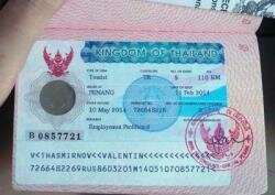 Власти Тайланда запретили виза-раны Власти Тайланда запретили виза-раны