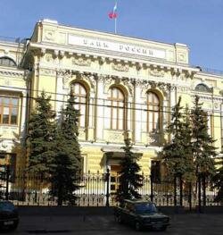 Из-за действий ЦБ банки начнут поднимать ставки по вкладам и кредитам Из-за действий ЦБ банки начнут поднимать ставки по вкладам и кредитам