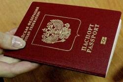 Загранпаспорта станут дороже Загранпаспорта станут дороже