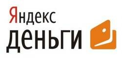 Покупки в интернете теперь можно оплачивать через сервисы Сбербанка благодаря Яндекс.Деньгам Покупки в интернете теперь можно оплачивать через сервисы Сбербанка благодаря Яндекс.Деньгам