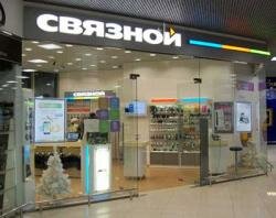 Пополнить ЮНИСТРИМ ДЕНЬГИ теперь можно в Связном 