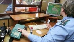 Ограничение на пересечение границы для должников будет сниматься в течение одного дня Ограничение на пересечение границы для должников будет сниматься в течение одного дня