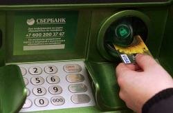 Кредитка от Сбербанка за 15 минут – акция продолжается