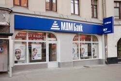 МДМ Банк снизил ставки по вкладам МДМ Банк снизил ставки по вкладам
