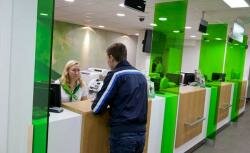 Сбербанк предлагает клиентам провести реструктуризацию кредита Сбербанк предлагает клиентам провести реструктуризацию кредита