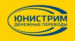 Получить микрозайм от Русмикрофинанс теперь можно в отделении Юнистрим Получить микрозайм от Русмикрофинанс теперь можно в отделении Юнистрим