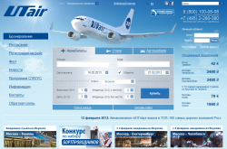 Сайт авиакомпании ЮТэйр (UTair)