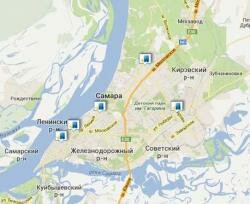 Газпромбанк в Самаре
