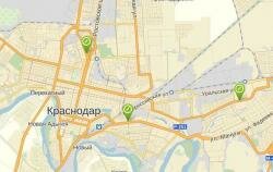 Банк Ренессанс в Краснодаре